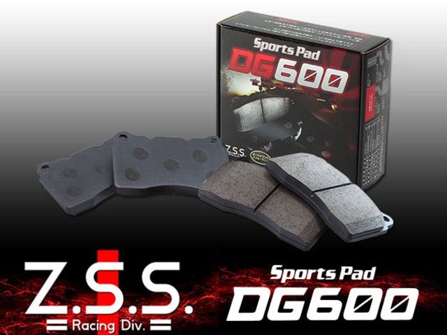 Z.S.S. DG600 ブレーキパッド フロント用 FN2 シビック