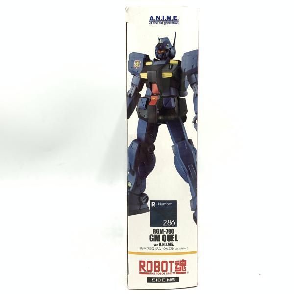 BANDAI - 【中古】未開封)ROBOT魂 ＜SIDE MS＞ RGM-79Q ジムクゥエル Ver. A.N.I.M.E.[69][240069197096] 中古】未開封)ROBOT魂 ＜SIDE MS＞ RGM-79Q ジムクゥエル Ver