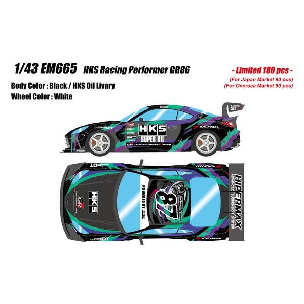 新品 EIDOLON 1/43 HKS レーシングパフォーマー GR86 完成品ミニカー EM665 [佐川急便]