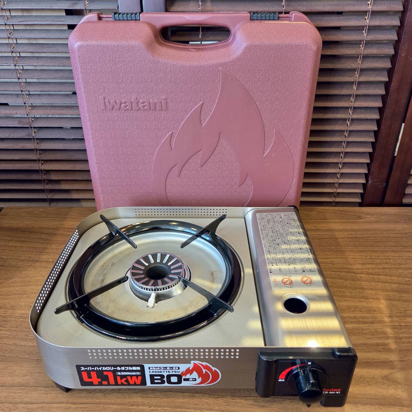 Iwatani イワタニ 4.1kw カセットコンロフーボーEX CB-AH-41 ケース付き