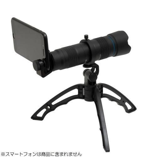 APEXEL APL-20-40XJJ04