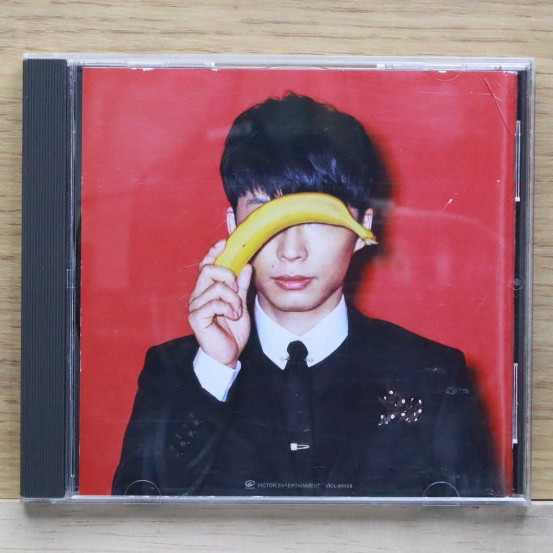 星野源 / YELLOW DANCER 星野源/YELLOW DANCER＜通常盤＞