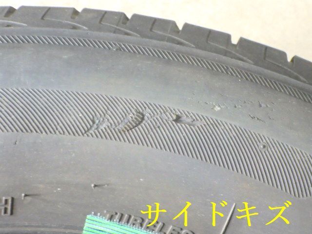 J228 ◆ 製造 約8部山◆BS LUFT RVII◆205 65R15◆4本 FFCRYSTALESIA_COM