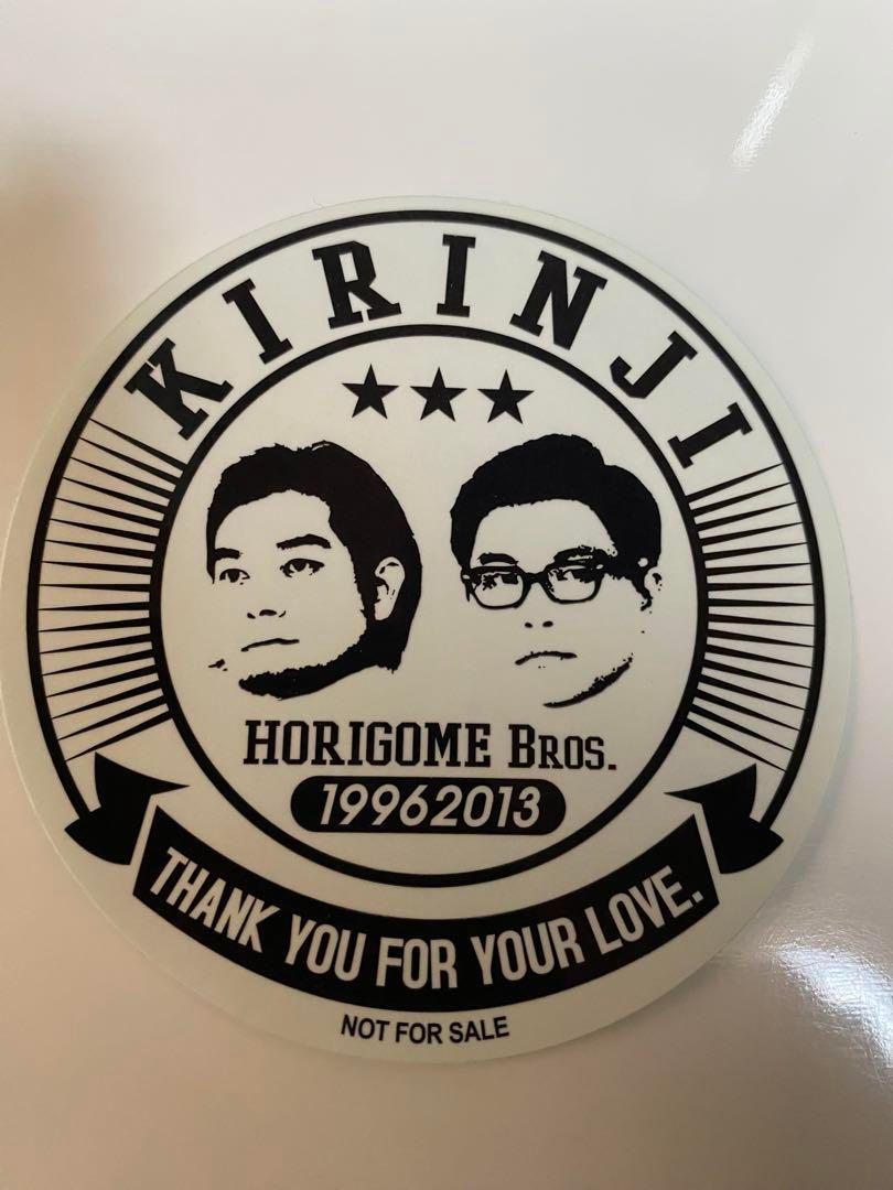 超 ‼︎入手困難‼︎ KIRINJI HORIGOME Bros. ステッカー