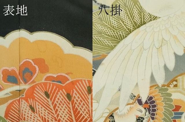 平和屋本店□極上 塩瀬 つけ帯 駒刺繍 七宝文 金彩 油色地