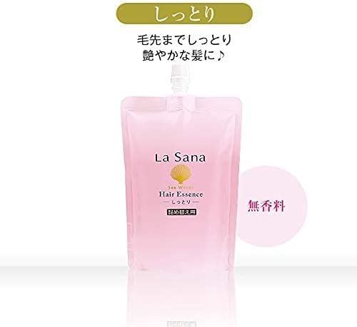 ２点セット！ラサーナ　ヘアエッセンス　しっとり　詰め替え用　140ml Amazon | ラサーナ (La Sana) 海藻 ヘアエッセンス しっとり 無