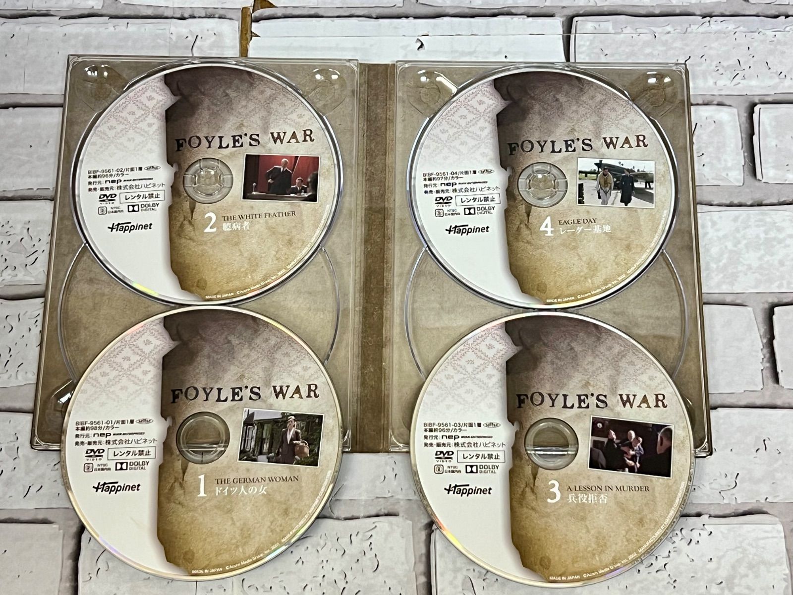 W 2-49 刑事フォイル DVD-BOX 2