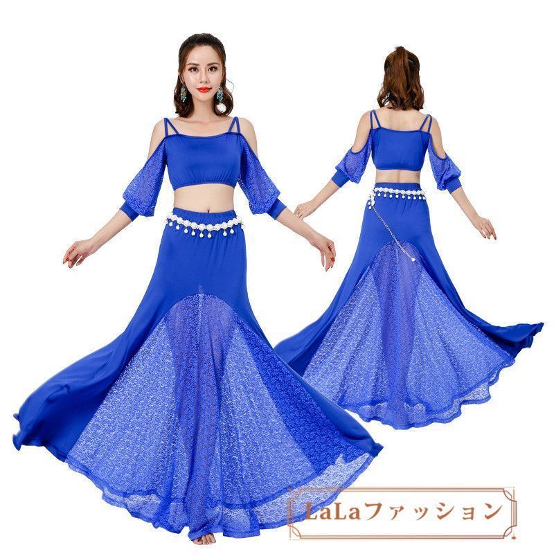 大人気‼️新品未使用ベリーダンス衣装　青ドレス Amazon.co.jp: [BEYLOR] ベリーダンス レッスン着 モダンダンス