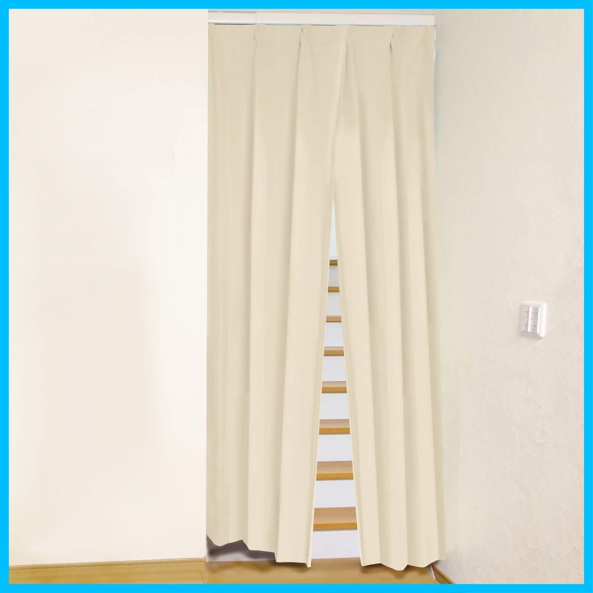 【数量限定】サイズ:(幅)80cm×(丈)230cm 色:エクリュ 突っ張り棒 アコーディオンカーテン 目隠しカーテン レールセット 間仕切り「スリットカーテン」リビング階段や玄関 高断熱 [カーテンく
