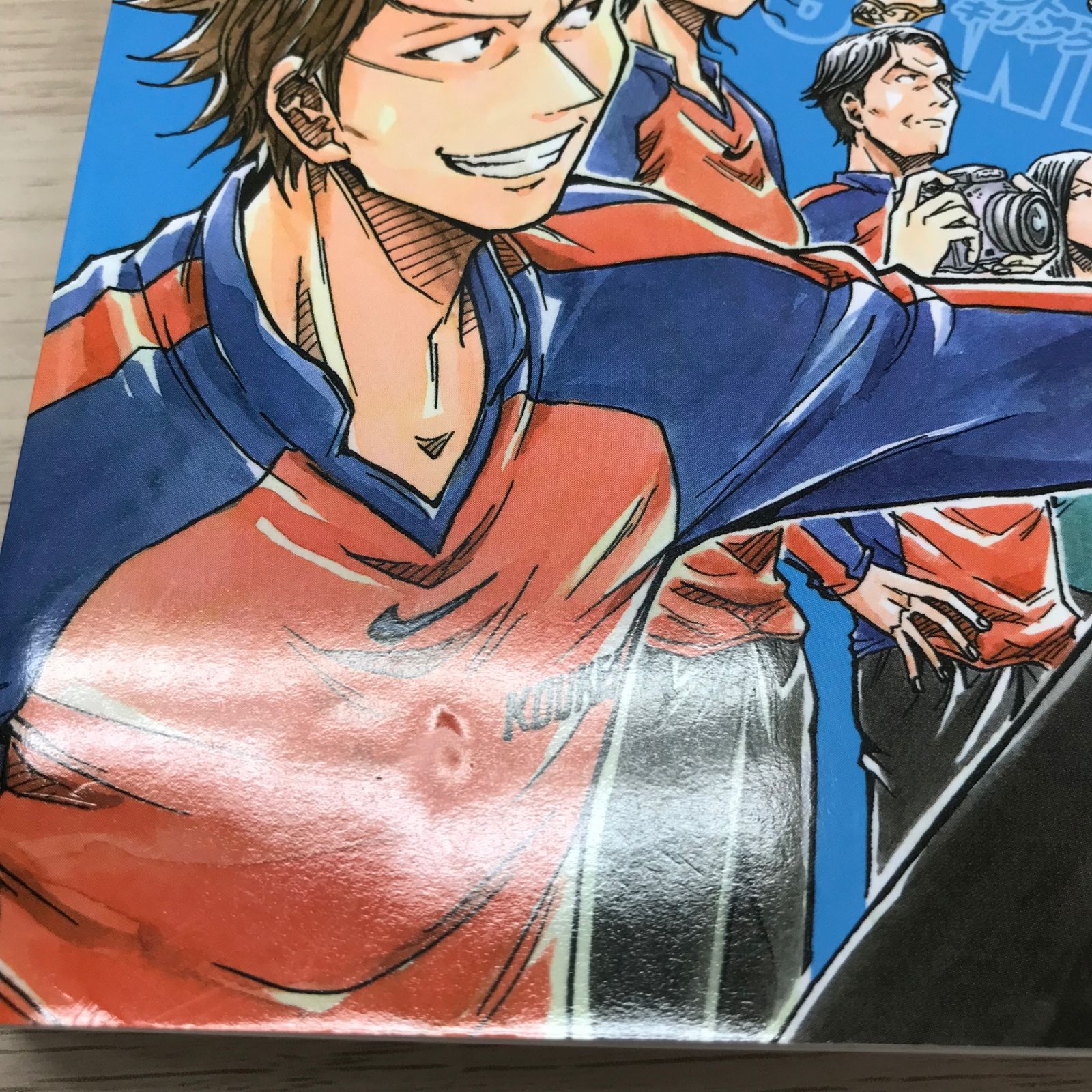 GIANT KILLINGジャイアントキリング 16巻【初版】/【作者