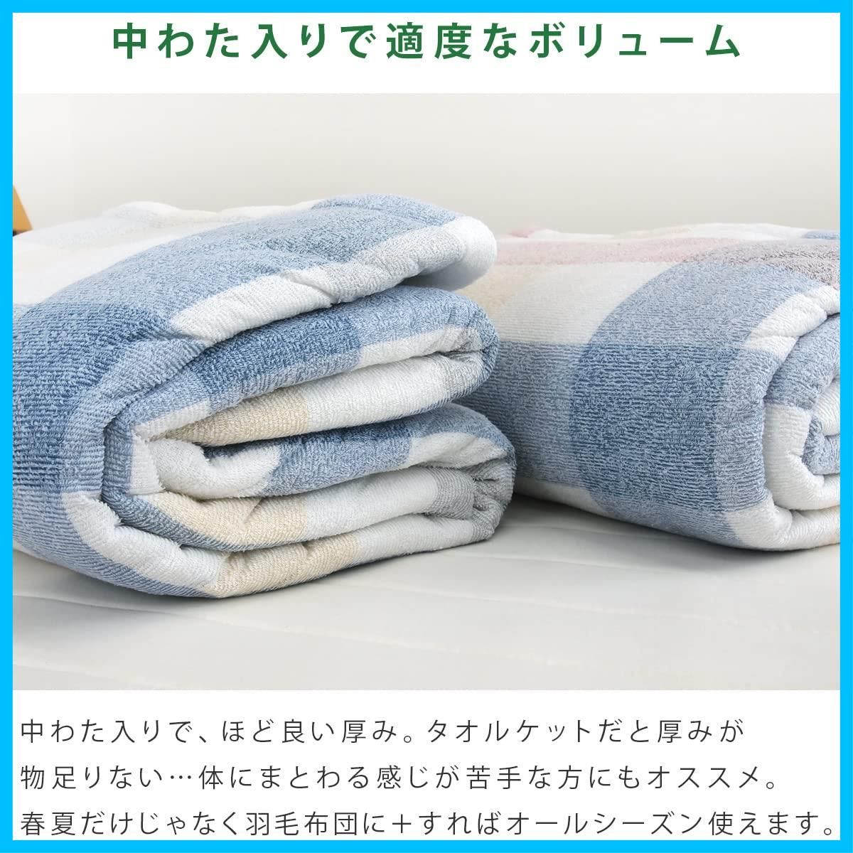 吸湿速乾 レッド