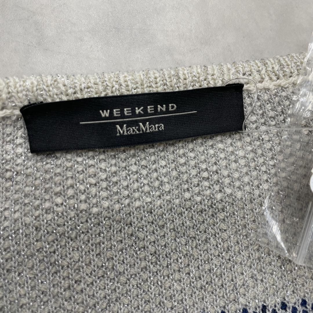 MaxMara WEEKEND マックスマーラ ウィークエンド ニットコート ノー ロングカーディガン ボーダー L レーヨン コットン SIROKUMA-CORPORATION_COM