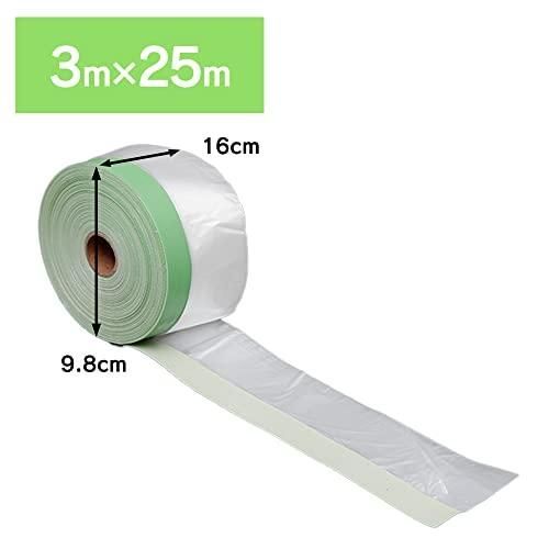 アイリスオーヤマ 養生 マスカー 布テープ 3000mm×25M グリーン M-NTM3000