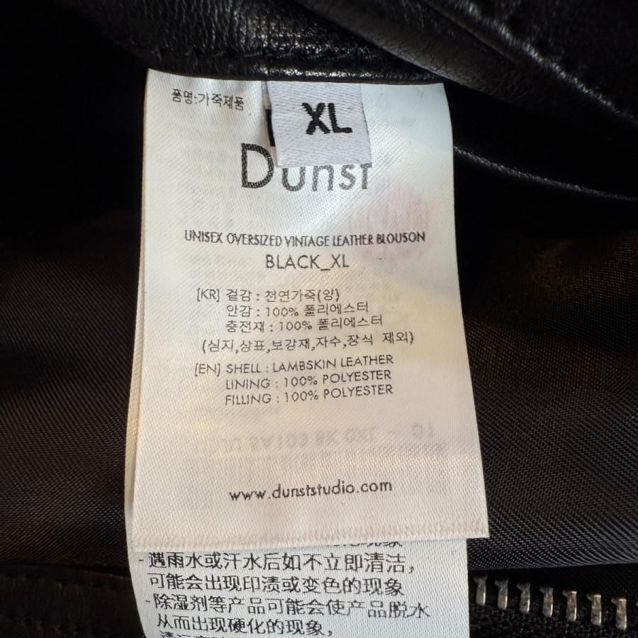 サイズ XL ダンスト DUNST 24AW OVERSIZED VINTAGE LEATHER オーバーサイズヴィンテージレザージャケット 8065000224087 KANDAIZUMI_COM