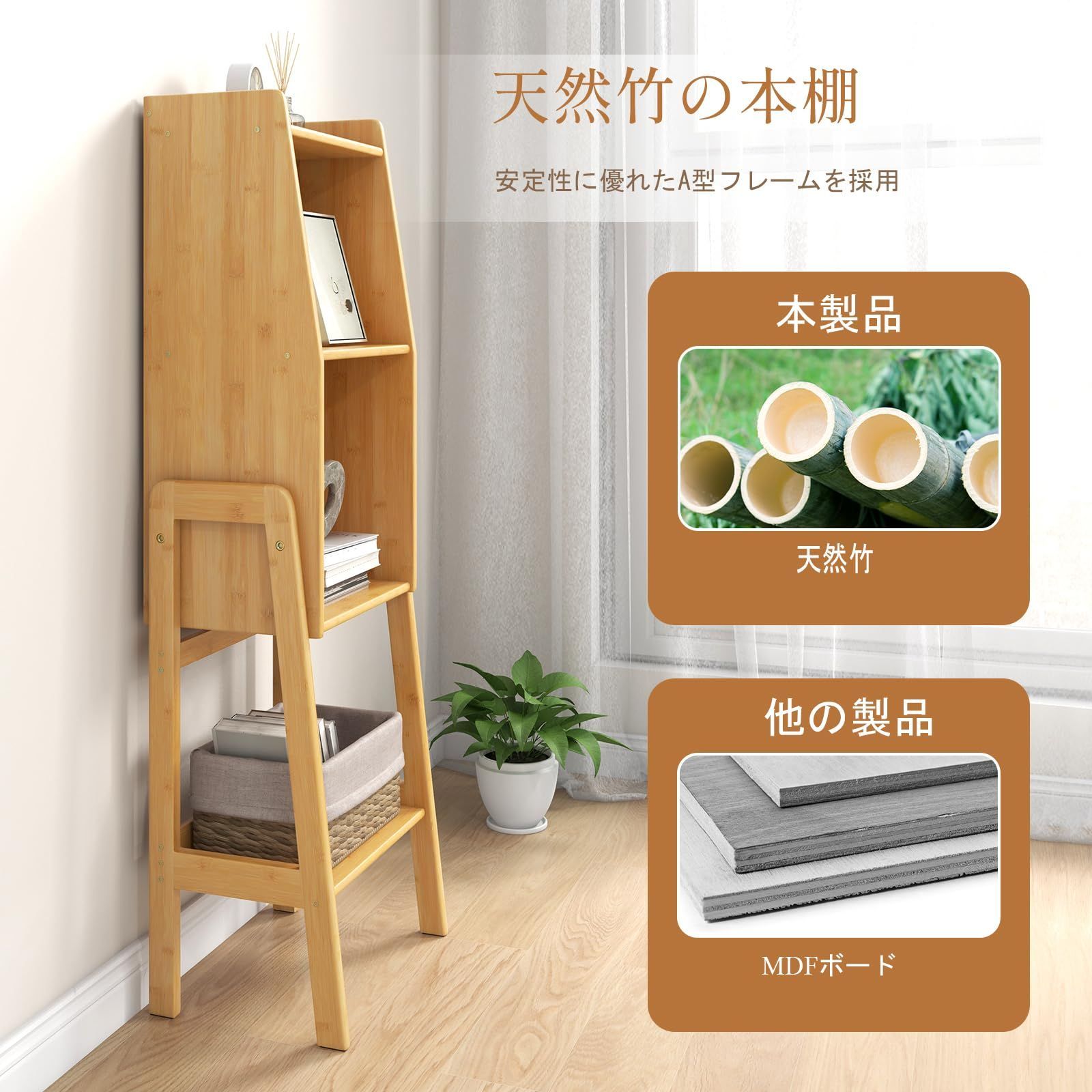 シンプル