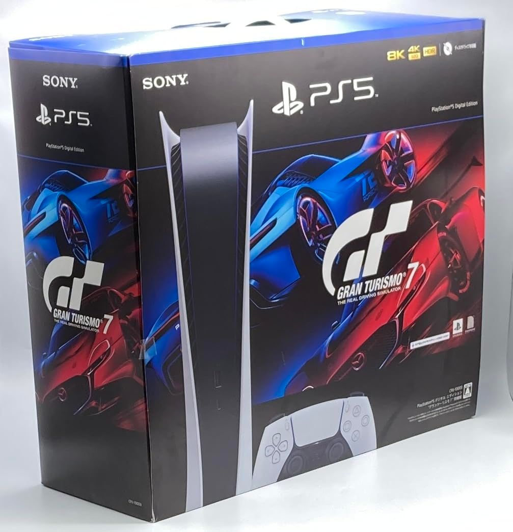 PlayStation 5 “グランツーリスモ7” 同梱版（デジタル・エディショ