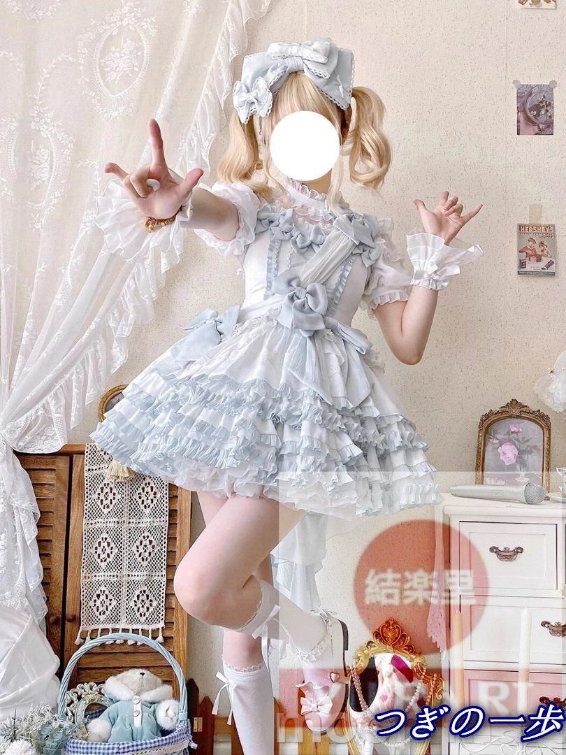 舞台演出