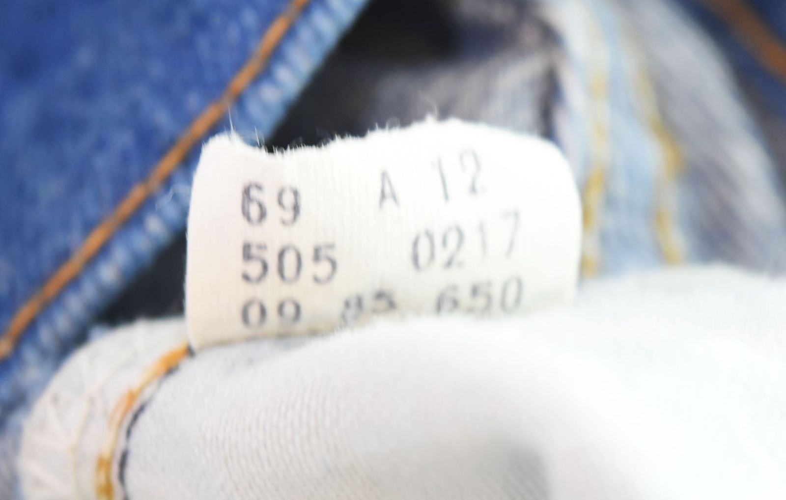 505-0217 ストレートデニムパンツ
