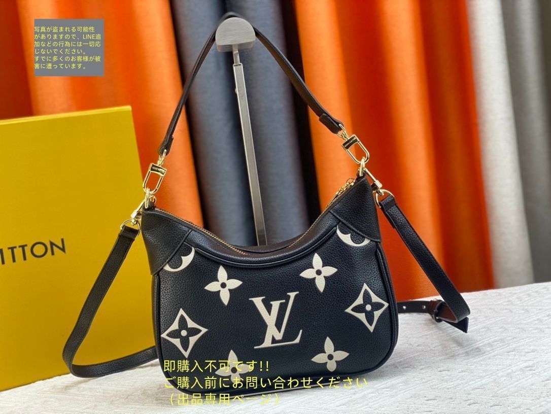 ◆上品かわいい♪◆Louis Vuitton バガテル NM ショルダーバッグ Louis Vuitton】バガテル NM ショルダーバッグ (Louis Vuitton