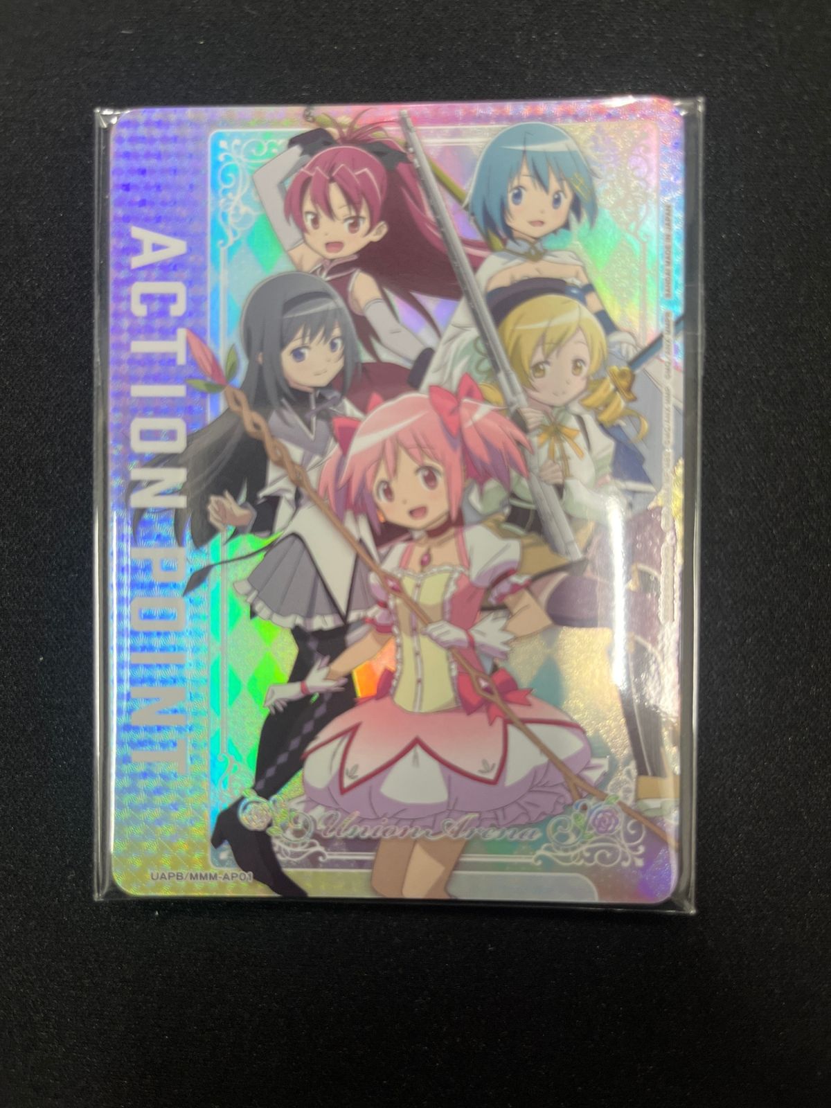UNION ARENA BANDAI CARD GAMES Fest 24-25 スペシャルセット