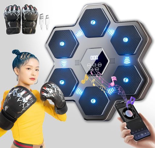 2025新登場】音楽ボクシングマシンmusicboxingmachineミュージック