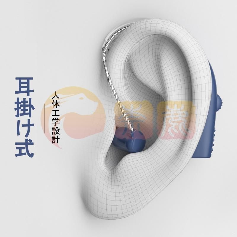 36時間運行 小型