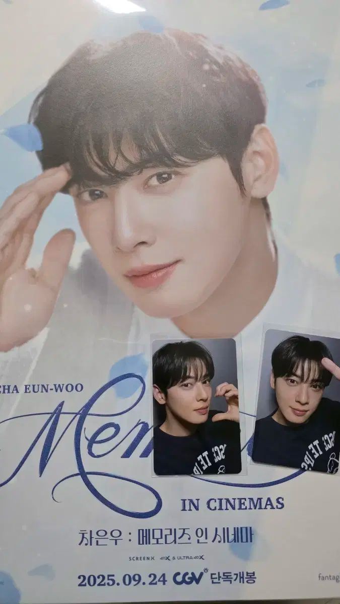 チャ・ウヌ(CHA EUNWOO) メモリーズ IN シネマ 1 2 パーキング トレカ