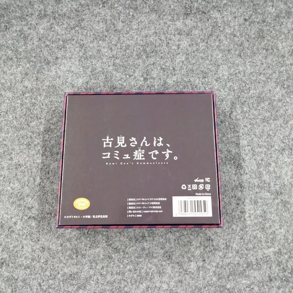 古見さんは、コミュ症です。 ワイヤレスイヤホン ユニバーサル