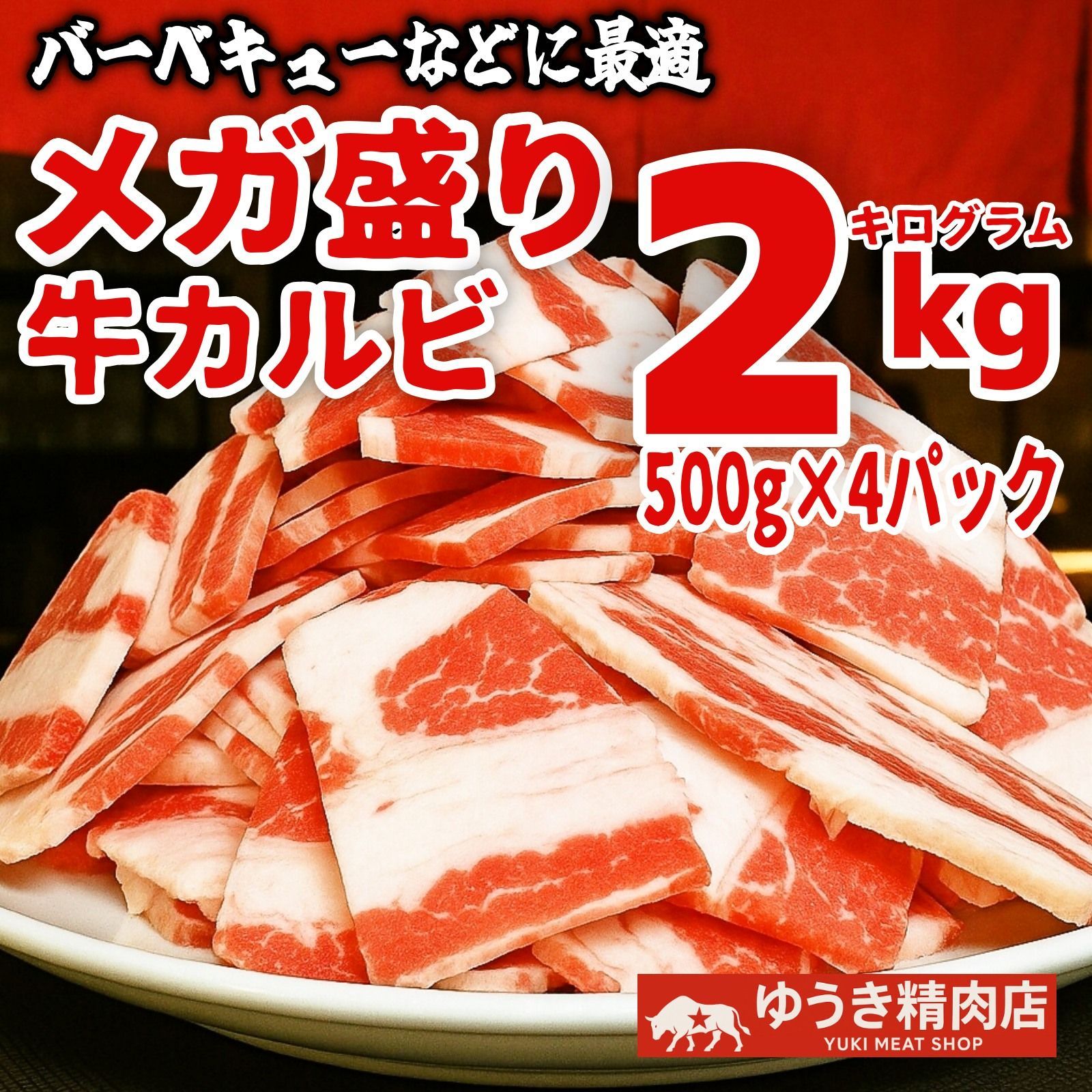 靴 Jordan 4 Retro GS Thunder 24.5cm チュードル オイスター 7934 手巻き 時計 腕時計 メンズ☆0203