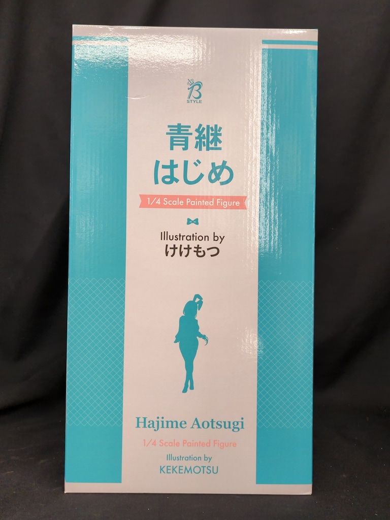 FREEing 青継はじめ PVC