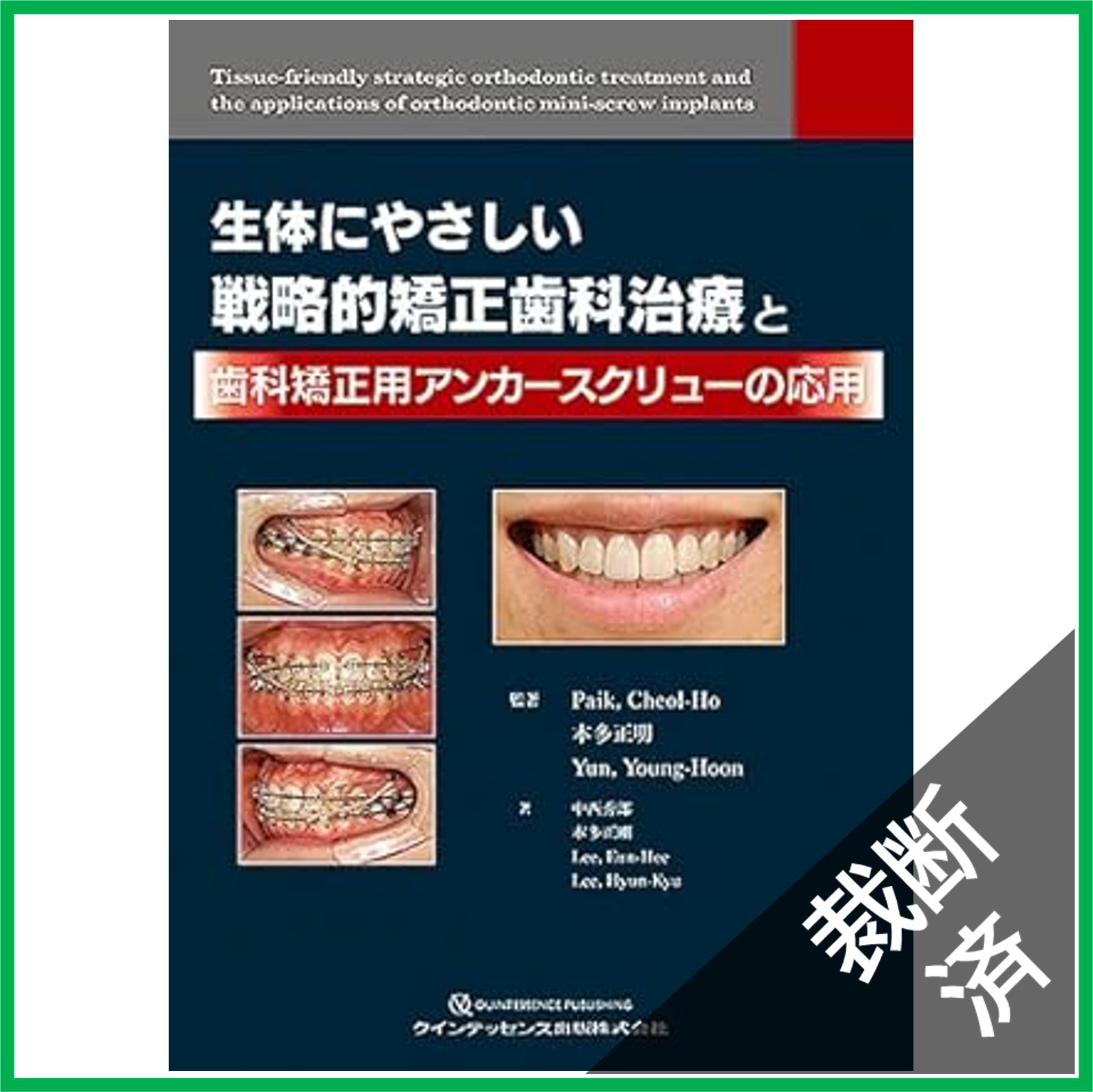 レンズ(ズーム) NIKKOR Z 24-200mm f/4-6.3 VR Nikon Zシリーズ ミラーレスカメラレンズキット Z5 ショット数