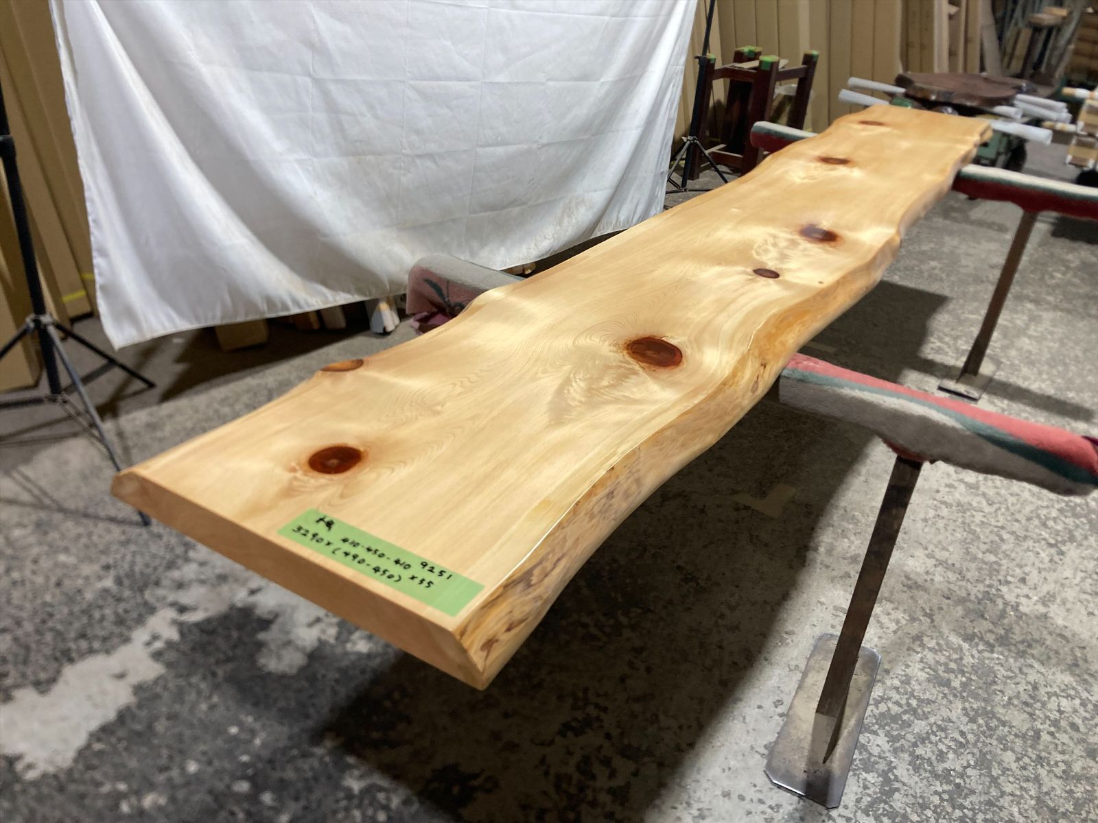 3290ｘ410-450－410ｘ55mm