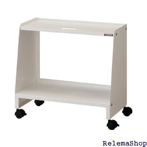 TRUSCO トラスコ 足元ファイルワゴン TAW520 4954