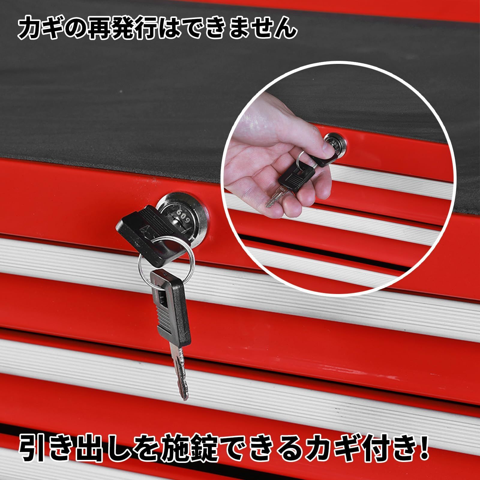 BIG RED ツールキャビネット ローラーキャビネット 7段タイプ 多目的工具箱 収納多数 TJ1307B レッド|キャスター付き HRDEVELOPMENT_JP