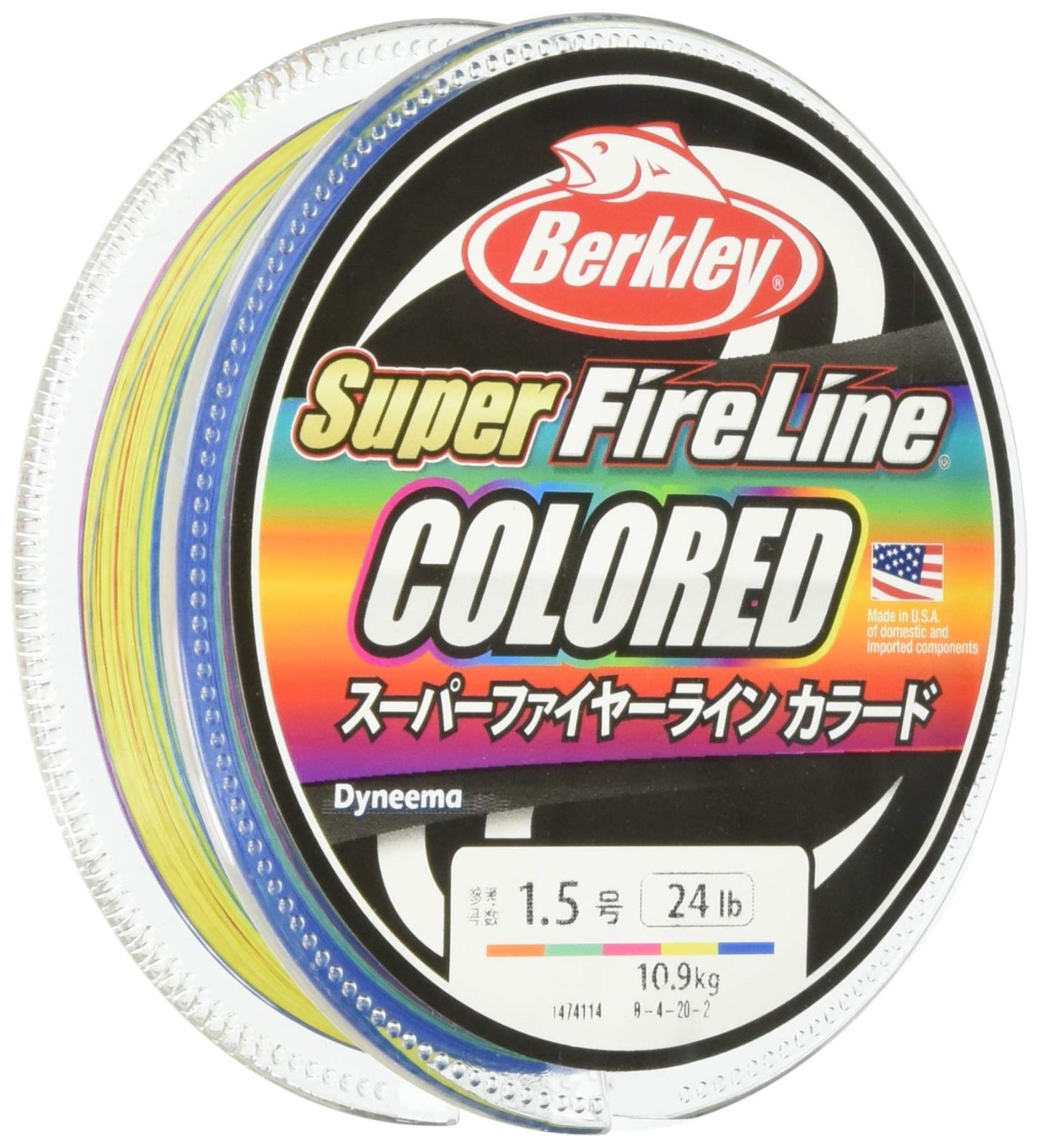 PatternName 300m-2.5号 40lb Berkley バークレー スーパーファイヤーライン 2.5号|40lb 300m 10m毎 ド PEライン|スーパーライン