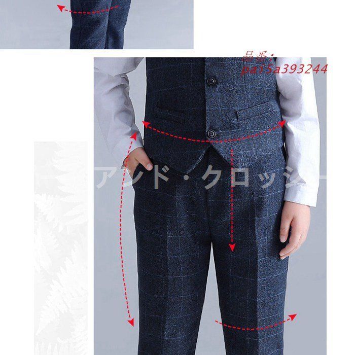 男の子 フォーマルスーツ