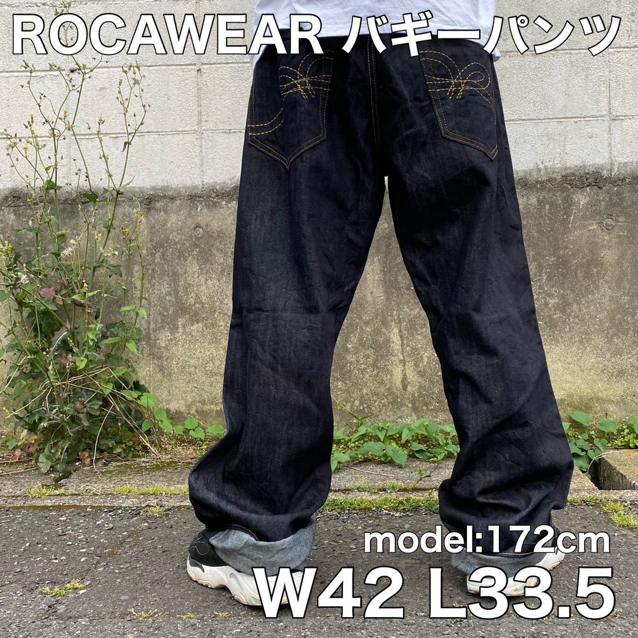 ロカウェア ROCAWEAR デニム バギーパンツ W42 L33.5 濃紺 - メルカリ
