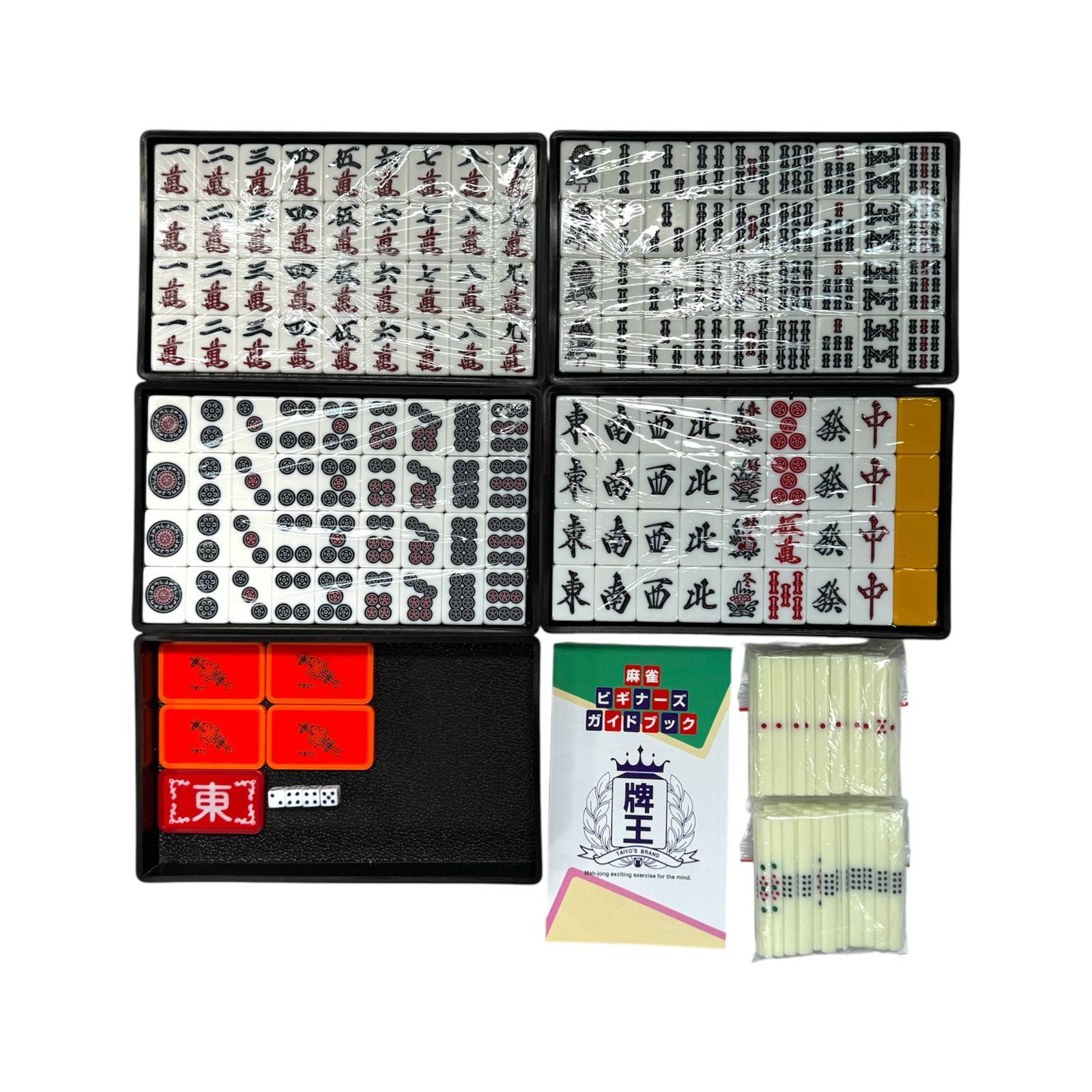 AMOS JUNK MAT PRIME GEAR 麻雀牌・マットセット AMOS 麻雀牌 マットセット JUNK MAT PRIME GEAR ジャンクマット