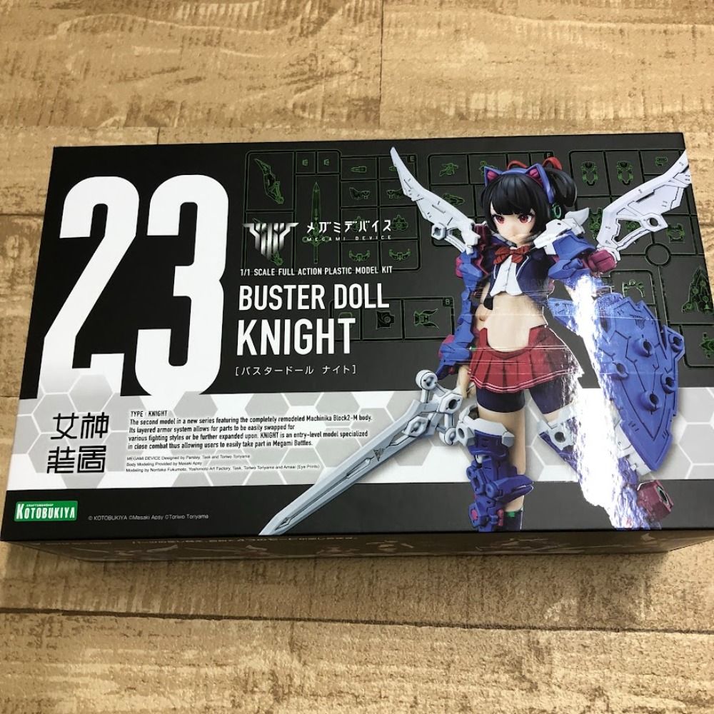 08w0723 女神装置 メガミデバイス「バスタードールナイト」 KOTOBUKIYA  