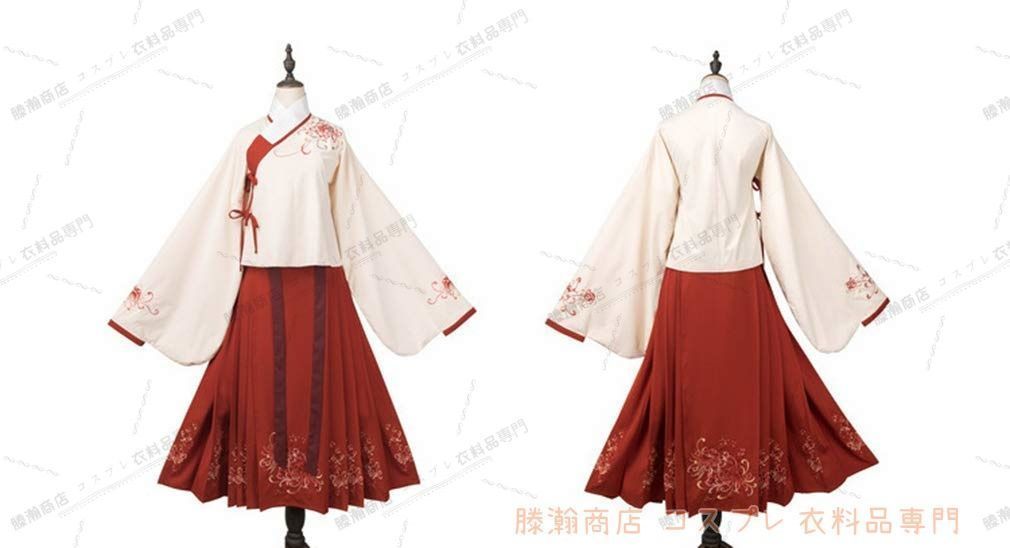 コスプレ仮装 マント付き