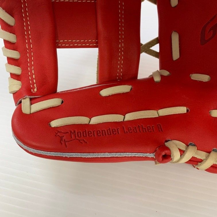 ミズノ MIZUNO グローバルエリート 軟式 内野手用グローブ