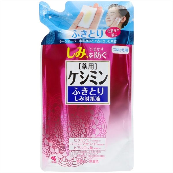 まとめ買い-28点セット ケシミンふきとりしみ対策液 詰替 140ml 小林製薬 化粧水 ローション