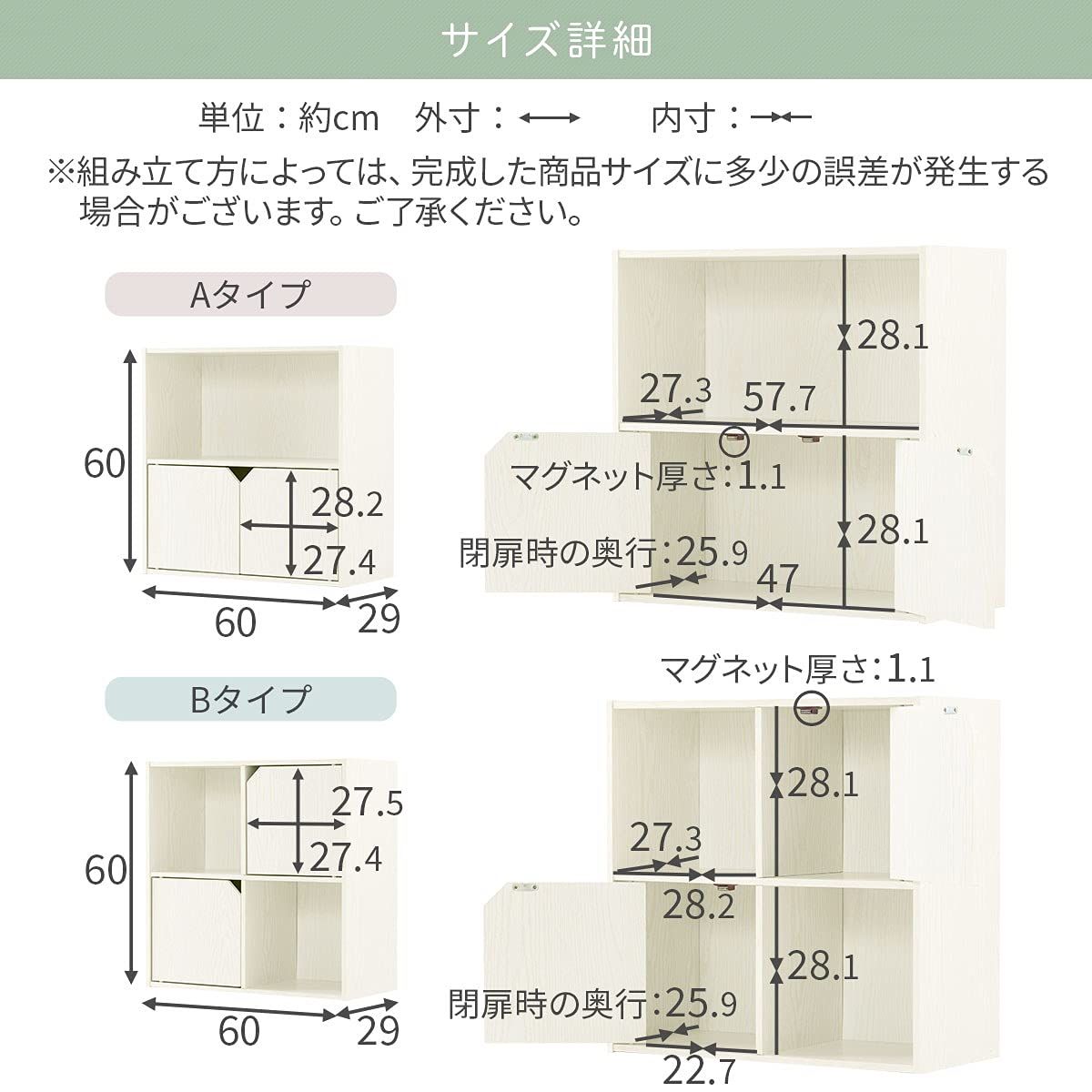 おしゃれ