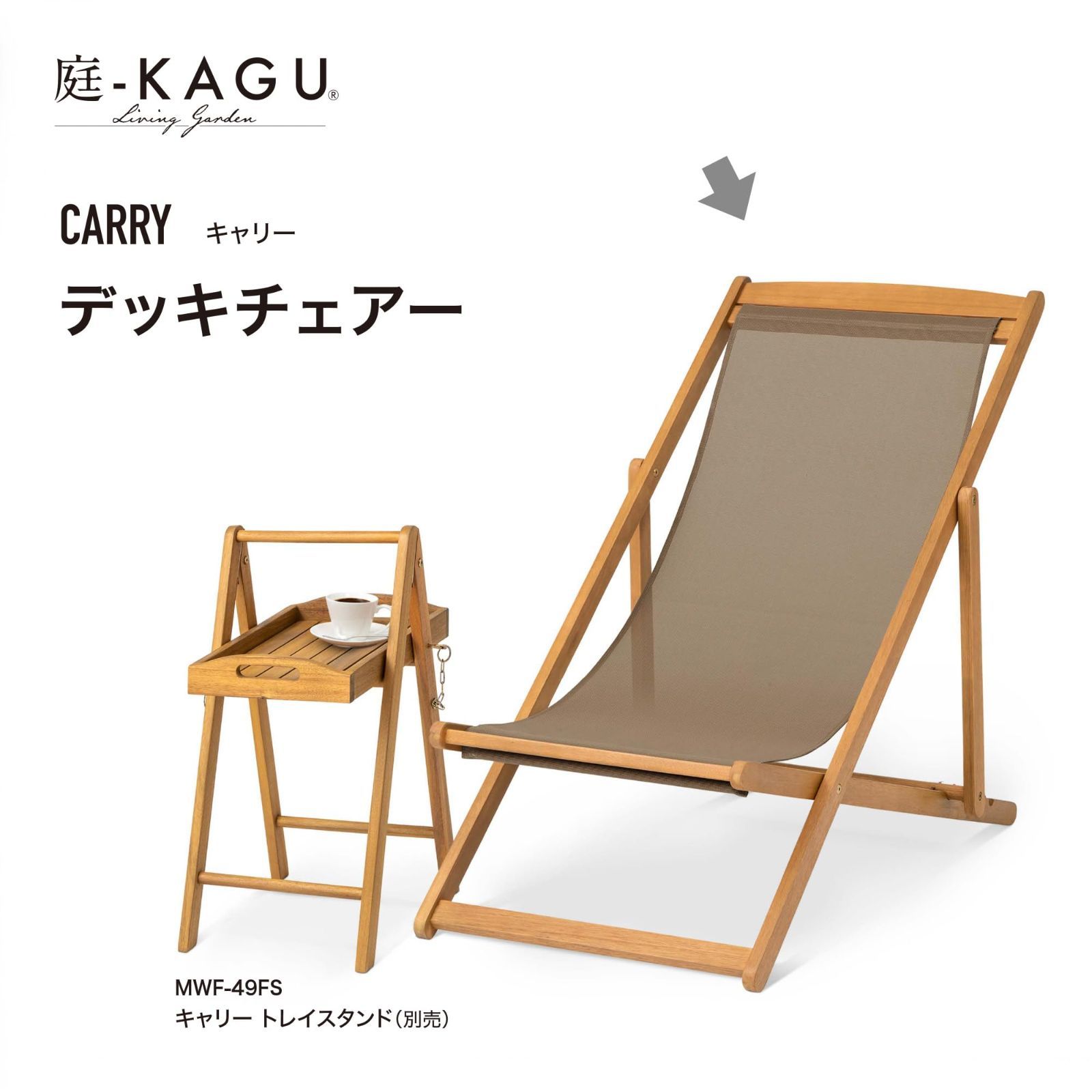 キャリー 折りたたみ式