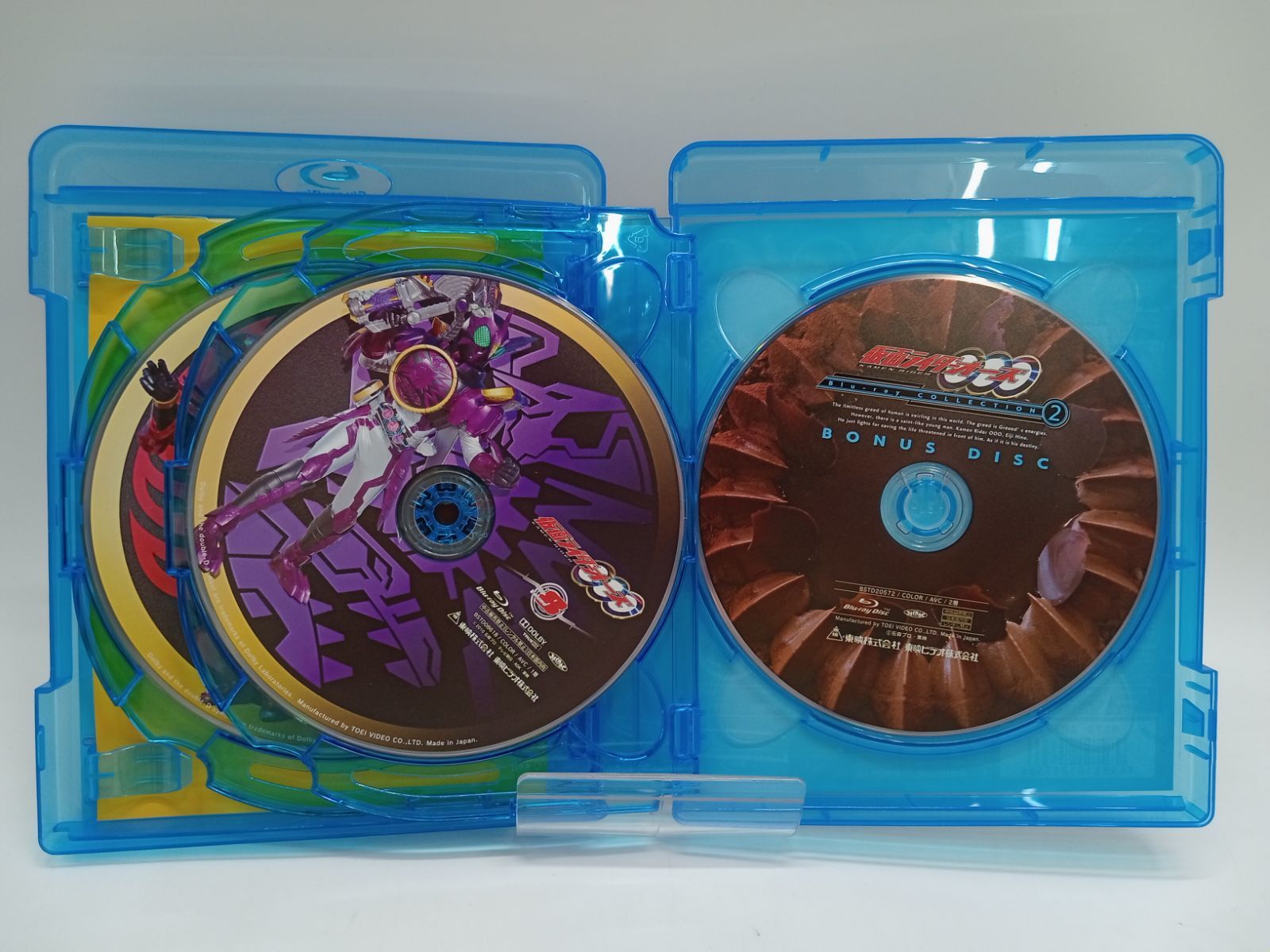 仮面ライダーオーズ Blu-ray COLLECTION 全3巻 BOX入り 仮面ライダー