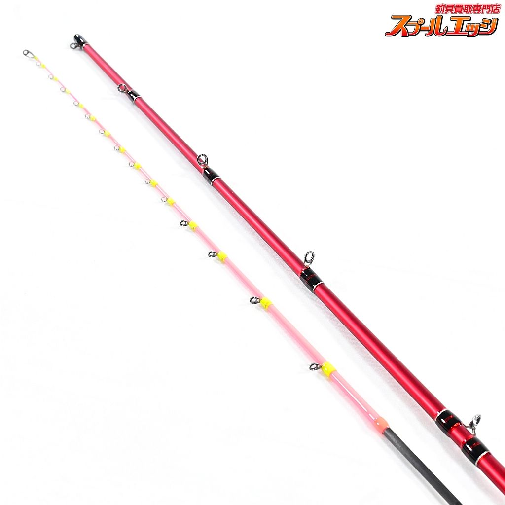 【アルファタックル】 アルファソニック マルイカ 165XUL alpha tackle