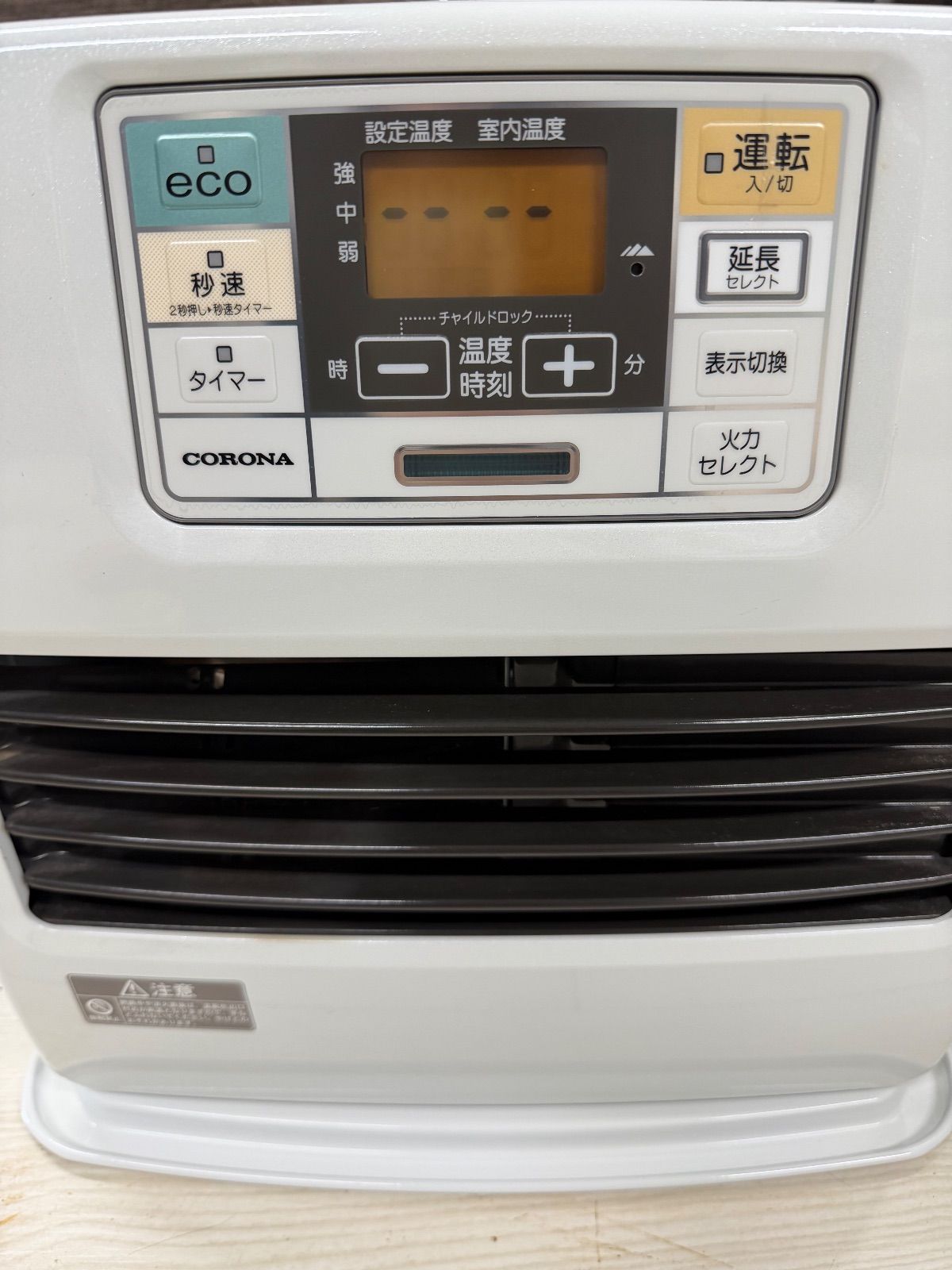 コロナ 石油ファンヒーター FH-ST3616BY