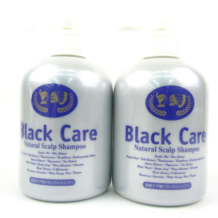 ☆ブラックケアシャンプー ヴェルセ 600ml x 2本☆ ヴェルセ ブラック