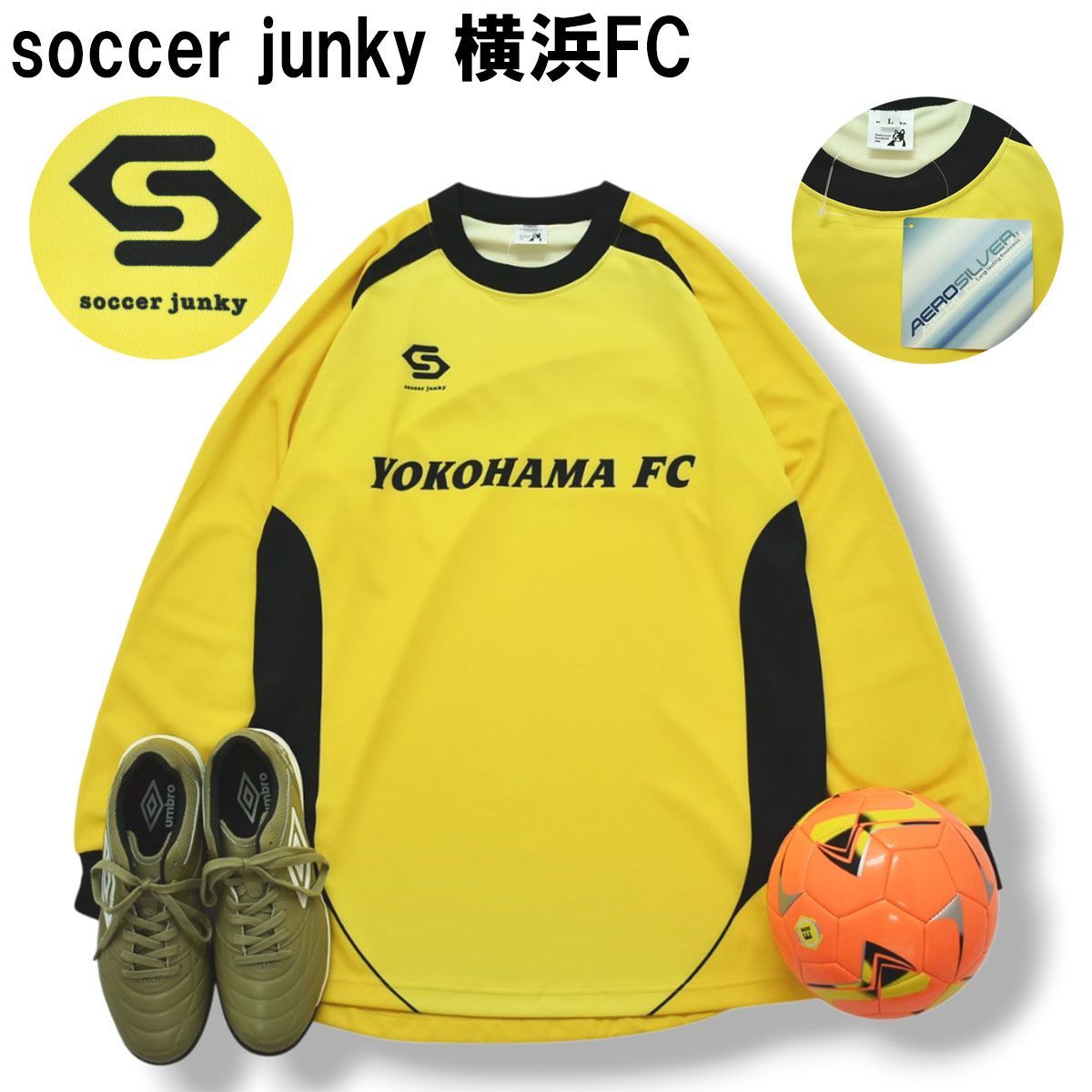 未使用品 soccer junky サッカージャンキー ピステ上下セット Mサイズ