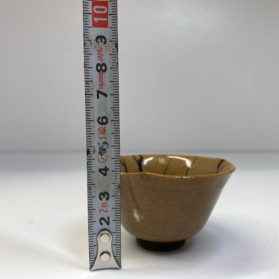 時代 唐津蓮図 極上盃 タサチ 直径6.8㎝高さ3.9㎝ 東里6-0803☆2F 時代